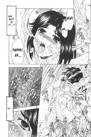 [Mukai Masayoshi] Ginryuu no Reimei | Dawn of the Silver Dragon Vol. 4 [English] [SaHa] [Digital] - Page 72