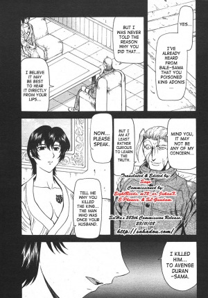 [Mukai Masayoshi] Ginryuu no Reimei | Dawn of the Silver Dragon Vol. 4 [English] [SaHa] [Digital] - Page 86