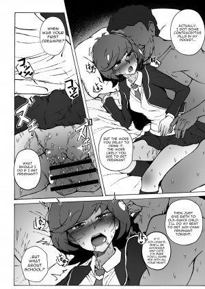 [S. (Suzunokei)] Compensated Dating JK and Impregnator Oji-san (Yu-Gi-Oh! VRAINS) [English] [Gagak_Ireng] - Page 18