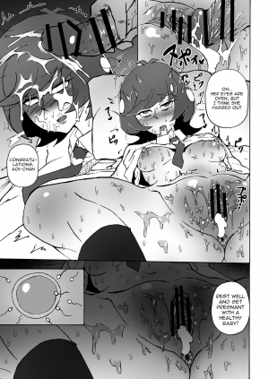 [S. (Suzunokei)] Compensated Dating JK and Impregnator Oji-san (Yu-Gi-Oh! VRAINS) [English] [Gagak_Ireng] - Page 25