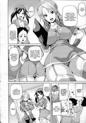 [Marui Maru] Iryouyou nara Daijoubu | If It's For Medical Use, Then It's Okay! (Girls forM Vol. 5) [English] {CGrascal} - Page 3