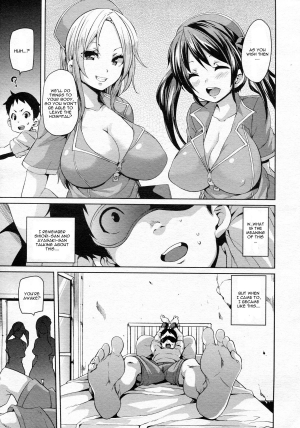 [Marui Maru] Iryouyou nara Daijoubu | If It's For Medical Use, Then It's Okay! (Girls forM Vol. 5) [English] {CGrascal} - Page 4