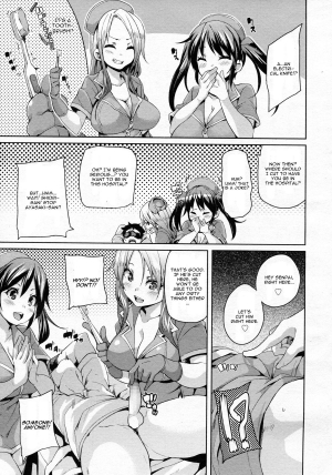 [Marui Maru] Iryouyou nara Daijoubu | If It's For Medical Use, Then It's Okay! (Girls forM Vol. 5) [English] {CGrascal} - Page 6