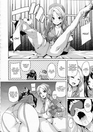 [Marui Maru] Iryouyou nara Daijoubu | If It's For Medical Use, Then It's Okay! (Girls forM Vol. 5) [English] {CGrascal} - Page 7