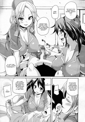 [Marui Maru] Iryouyou nara Daijoubu | If It's For Medical Use, Then It's Okay! (Girls forM Vol. 5) [English] {CGrascal} - Page 8