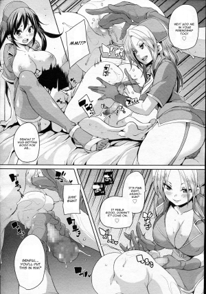 [Marui Maru] Iryouyou nara Daijoubu | If It's For Medical Use, Then It's Okay! (Girls forM Vol. 5) [English] {CGrascal} - Page 15
