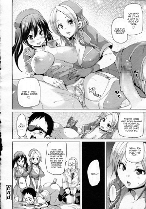 [Marui Maru] Iryouyou nara Daijoubu | If It's For Medical Use, Then It's Okay! (Girls forM Vol. 5) [English] {CGrascal} - Page 23