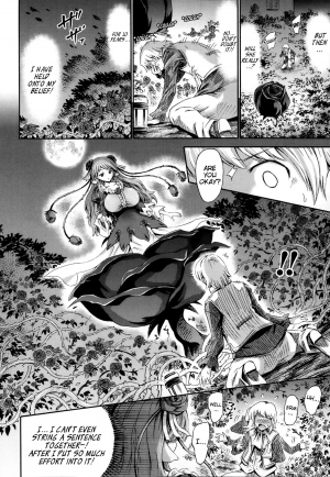  [Horitomo] Venus Garden ~Higenjitsu Otome to Deaeru Machi~ Ch. 2-3 [English] [EHCOVE]  - Page 5
