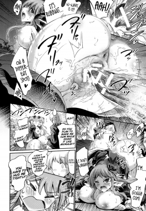 [Horitomo] Venus Garden ~Higenjitsu Otome to Deaeru Machi~ Ch. 2-3 [English] [EHCOVE]  - Page 17