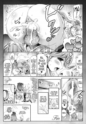  [Horitomo] Venus Garden ~Higenjitsu Otome to Deaeru Machi~ Ch. 2-3 [English] [EHCOVE]  - Page 25