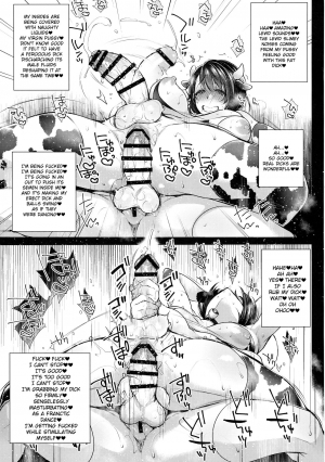 (SC2017 Winter) [Night FUCKERS (Mitsugi)] G-cup Kyokon Doutei Shojo na Seiso-kei Futanari Onee-san ga Mousou Onanie de Ikimakuri Shasei Shimakuri!! [English]  - Page 19