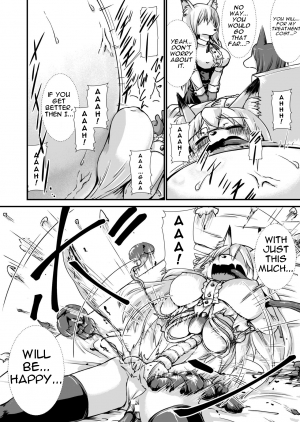  [Nanashi] Mesukemo-san Kuuki Kanchou Boufuku Haretsu | Mesukemo-san's Swelling Air Enema Explosion [English] [Degenerate_X]  - Page 9
