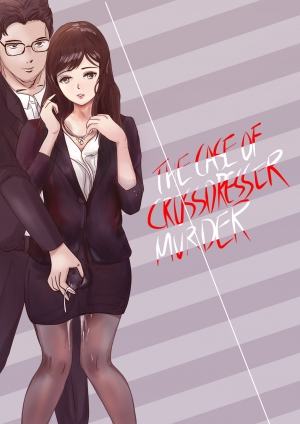  The case of crossdresser murderi(ENG)女装男子殺人事件  - Page 5