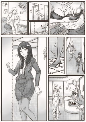  The case of crossdresser murderi(ENG)女装男子殺人事件  - Page 6