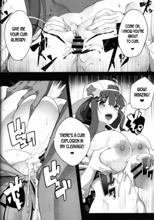 (COMIC1☆15) [Kamaboko Koubou (Kamaboko)] LOVE BONUS TIME IN LULUHAWA (Fate/Grand Order) [English] [desudesu] - Page 8