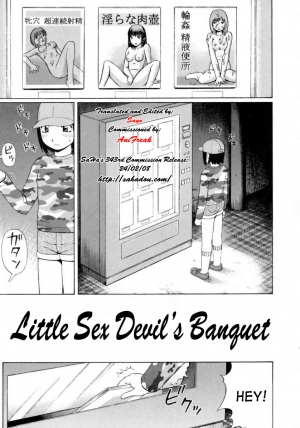 [Nitta Jun] Koinma-tachi no Utage | Little Sex Devil's Banquet (Doutei Chinkonkan) [English] [SaHa] - Page 2