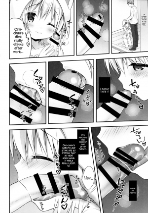 (C91) [CHOCOLATE CUBE (Miwa Futaba)] Chino-chan wa Goshuushin 4 (Gochuumon wa Usagi desu ka?) [English] {Hennojin} - Page 6