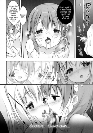 (C91) [CHOCOLATE CUBE (Miwa Futaba)] Chino-chan wa Goshuushin 4 (Gochuumon wa Usagi desu ka?) [English] {Hennojin} - Page 16