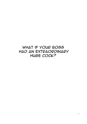 (C84) [AZASUKE WIND (AZASUKE)] SUPER BIG SIZE! (BLACK LAGOON) [English]{Mant} - Page 3