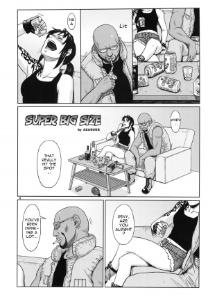 (C84) [AZASUKE WIND (AZASUKE)] SUPER BIG SIZE! (BLACK LAGOON) [English]{Mant} - Page 4