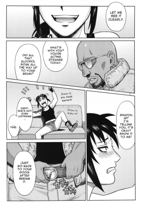 (C84) [AZASUKE WIND (AZASUKE)] SUPER BIG SIZE! (BLACK LAGOON) [English]{Mant} - Page 7