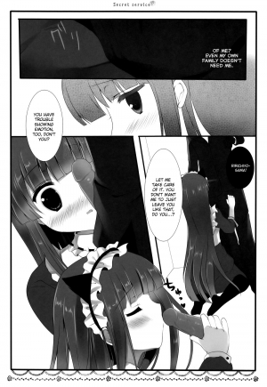 [Come Through (Adumi Kazuki)] Secret Service (Inu x Boku SS) [English] [UFW] - Page 11