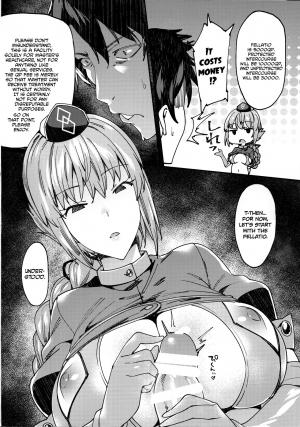  (C93) [Nazunaya Honpo (7zu7)] Chaldea Soapland ~Nightingale no Baai~ | Chaldea Soapland ~The Case of Nightingale~ (Fate/Grand Order) [English] [Redlantern]  - Page 8