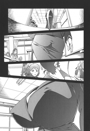  [Miura Takehiro] BUST UP SCHOOL -Yawaraka Kigougun- | -Soft Code Group-  [English] {Brolen}  - Page 65
