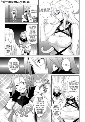  [Todd Special (Todd Oyamada)] Milla-sama to Shiroku Betatsuku Nanika | Mira-sama and the White, Sticky Substance (Tales of Xillia) [English] {doujin-moe.us} [Digital]  - Page 5