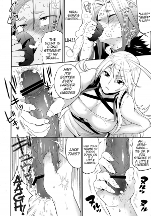  [Todd Special (Todd Oyamada)] Milla-sama to Shiroku Betatsuku Nanika | Mira-sama and the White, Sticky Substance (Tales of Xillia) [English] {doujin-moe.us} [Digital]  - Page 8