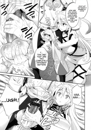  [Todd Special (Todd Oyamada)] Milla-sama to Shiroku Betatsuku Nanika | Mira-sama and the White, Sticky Substance (Tales of Xillia) [English] {doujin-moe.us} [Digital]  - Page 9