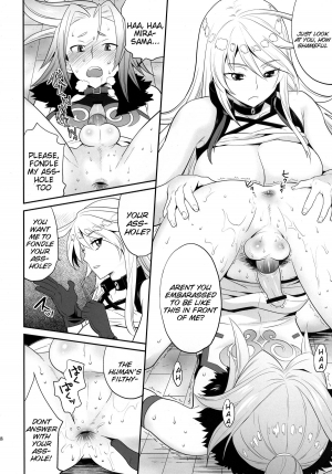  [Todd Special (Todd Oyamada)] Milla-sama to Shiroku Betatsuku Nanika | Mira-sama and the White, Sticky Substance (Tales of Xillia) [English] {doujin-moe.us} [Digital]  - Page 18