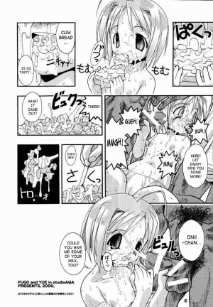 [studio AQA (FUGO + YUE)] SUPE-MANI 1 (Love Hina) [English] [SaHa] - Page 5