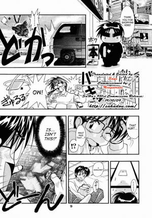 [studio AQA (FUGO + YUE)] SUPE-MANI 1 (Love Hina) [English] [SaHa] - Page 8