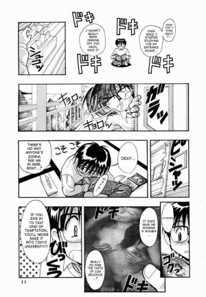 [studio AQA (FUGO + YUE)] SUPE-MANI 1 (Love Hina) [English] [SaHa] - Page 10