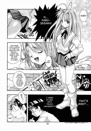 [studio AQA (FUGO + YUE)] SUPE-MANI 1 (Love Hina) [English] [SaHa] - Page 11