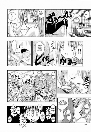 [studio AQA (FUGO + YUE)] SUPE-MANI 1 (Love Hina) [English] [SaHa] - Page 15