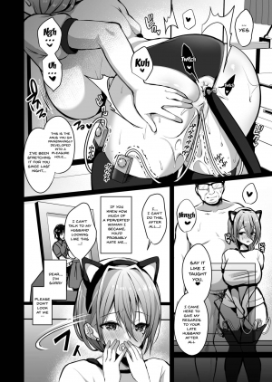 [Ichigo Crown (Yuzuri Ai)] Himitsu 2 [English] [Doujins.com] [Digital] - Page 20