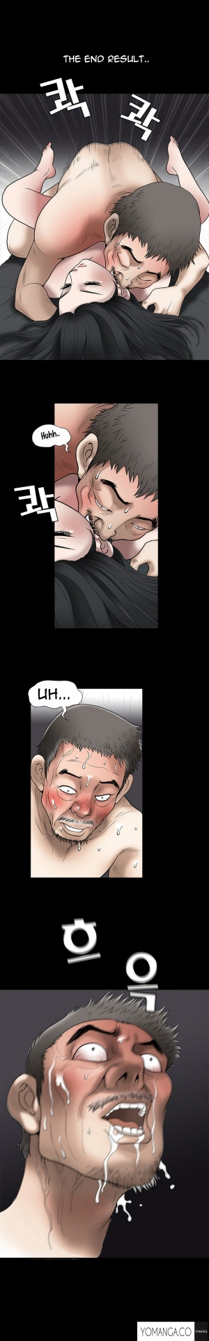 [Liangshan Bo] Seduction Ch.1-18 (English) (YoManga) (Ongoing) - Page 211