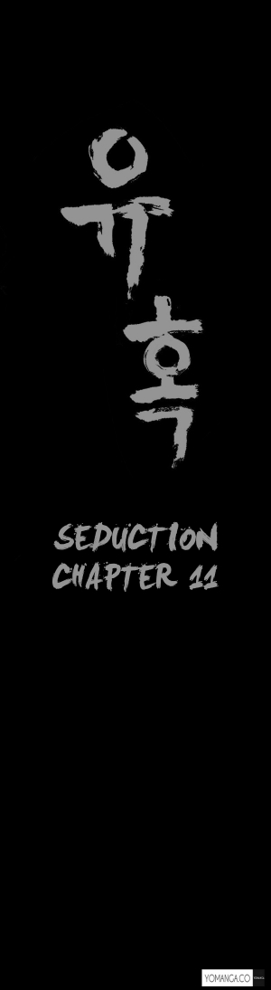 [Liangshan Bo] Seduction Ch.1-18 (English) (YoManga) (Ongoing) - Page 255