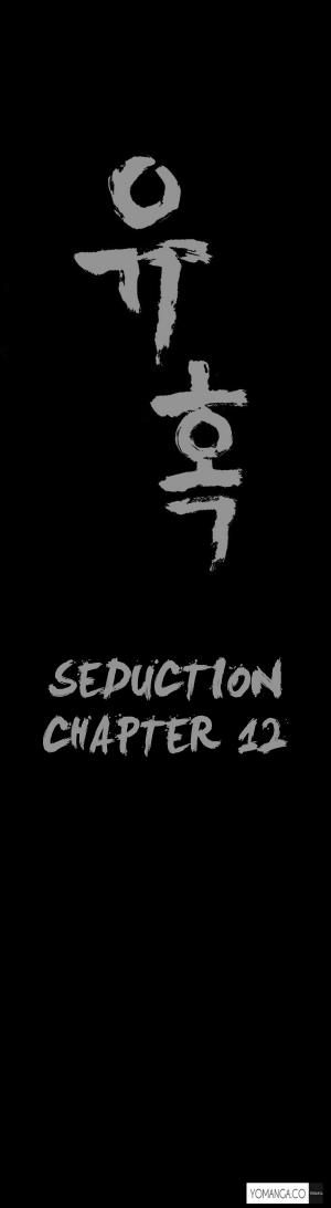 [Liangshan Bo] Seduction Ch.1-18 (English) (YoManga) (Ongoing) - Page 284