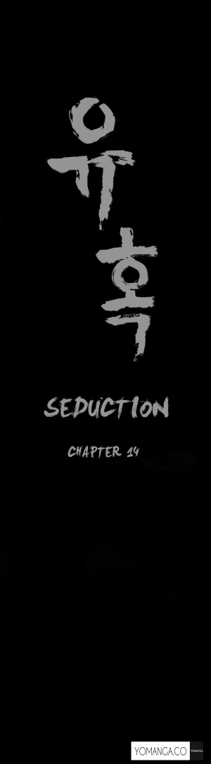 [Liangshan Bo] Seduction Ch.1-18 (English) (YoManga) (Ongoing) - Page 332