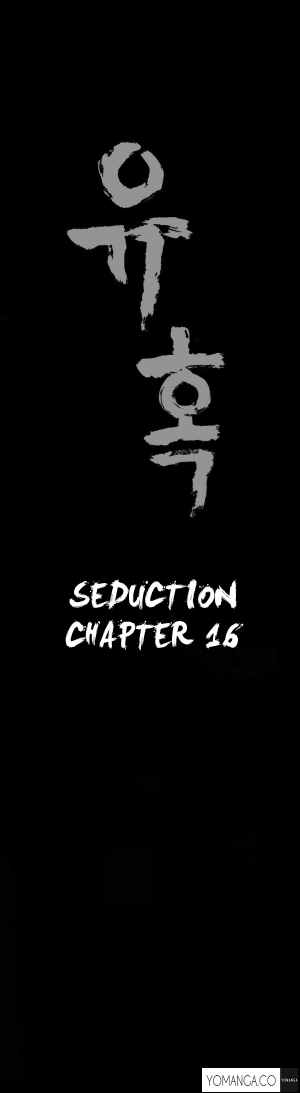 [Liangshan Bo] Seduction Ch.1-18 (English) (YoManga) (Ongoing) - Page 380