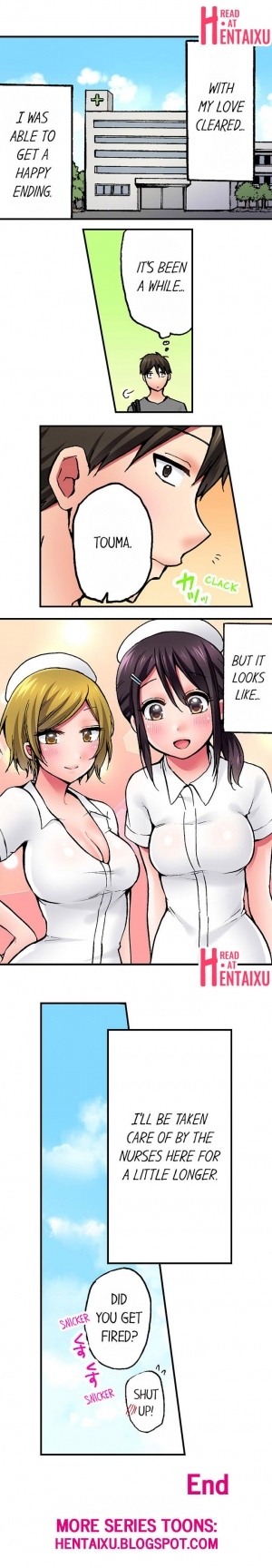 [Yukikuni] Pranking the Working Nurse Ch.18/18 [Completed] [English] [Hentai Universe] - Page 202
