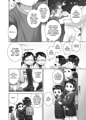  [Golden Tube (Ogu)] 3-sai kara no Oshikko Sensei-V | Oshikko Sensei From 3 Years Old - V [English] [Digital]  - Page 10