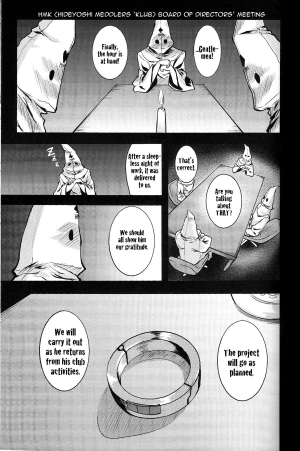 (COMIC1☆4) [Echo View (Shibusawa Hayato)] Baka na Hideyoshi to HMK no Inbou | Stupid Hideyoshi and the HMK Conspiracy (Baka to Test to Shoukanjuu) [English] =Masamune+Kemikan= - Page 5