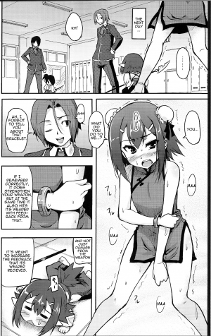 (COMIC1☆4) [Echo View (Shibusawa Hayato)] Baka na Hideyoshi to HMK no Inbou | Stupid Hideyoshi and the HMK Conspiracy (Baka to Test to Shoukanjuu) [English] =Masamune+Kemikan= - Page 6