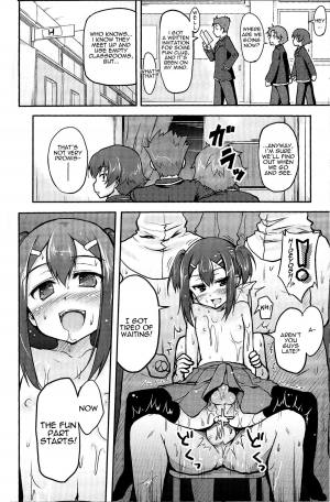 (COMIC1☆4) [Echo View (Shibusawa Hayato)] Baka na Hideyoshi to HMK no Inbou | Stupid Hideyoshi and the HMK Conspiracy (Baka to Test to Shoukanjuu) [English] =Masamune+Kemikan= - Page 24