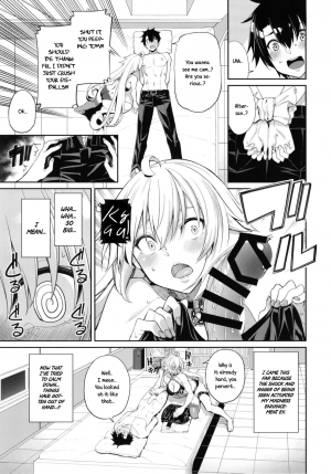 [Coffee Maker (Asamine Tel)] Jeanne no Shitto | Jeanne's Jealousy (Fate/Grand Order) [English] =White Symphony= [Digital] - Page 8