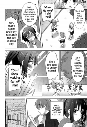 [Yukian] Houkago Spats (COMIC Europa 2015-03) [English] {NecroManCr} - Page 3